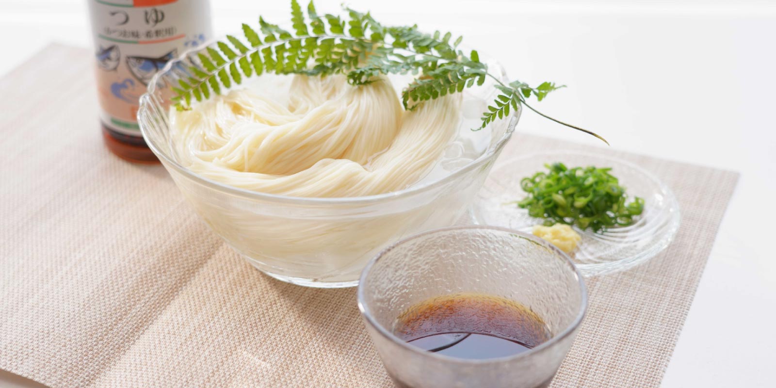 手延べそうめん - JA島原雲仙